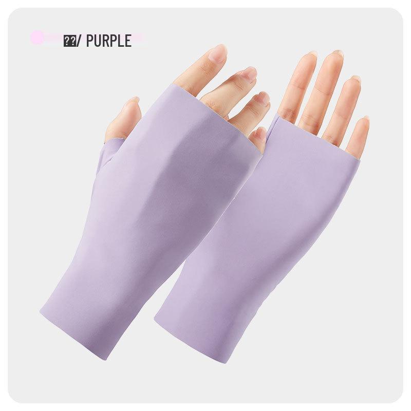 

Women s UV Protection Ice Silk Half-Finger Cycling Gloves
