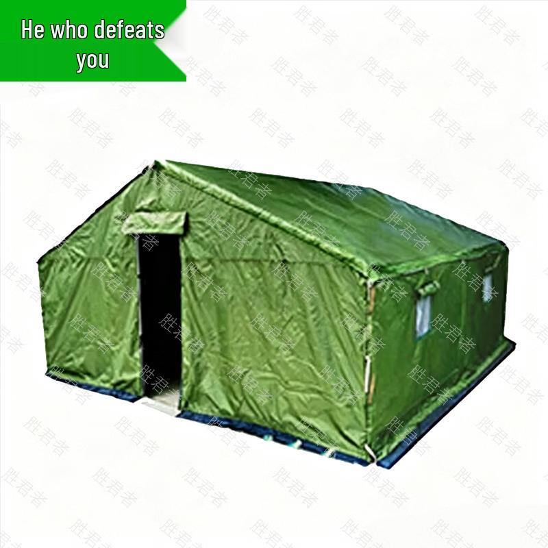 Sheng Junzhe Field Training & Shelter Equipment