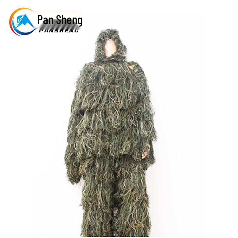 Adult Camouflage Ghillie Suit