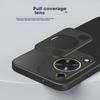 HotFire Case for Huawei Enjoy 70, Huawei Enjoy 70 Protective Cover, Frosted Full Coverage Ultra-Thin Shockproof Anti-Fingerprint Case - Deep Sea Blue