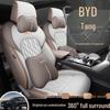 BYD Tang Full Leather Car Seat Cushion: Fits 5, 6, 7-Seater Models