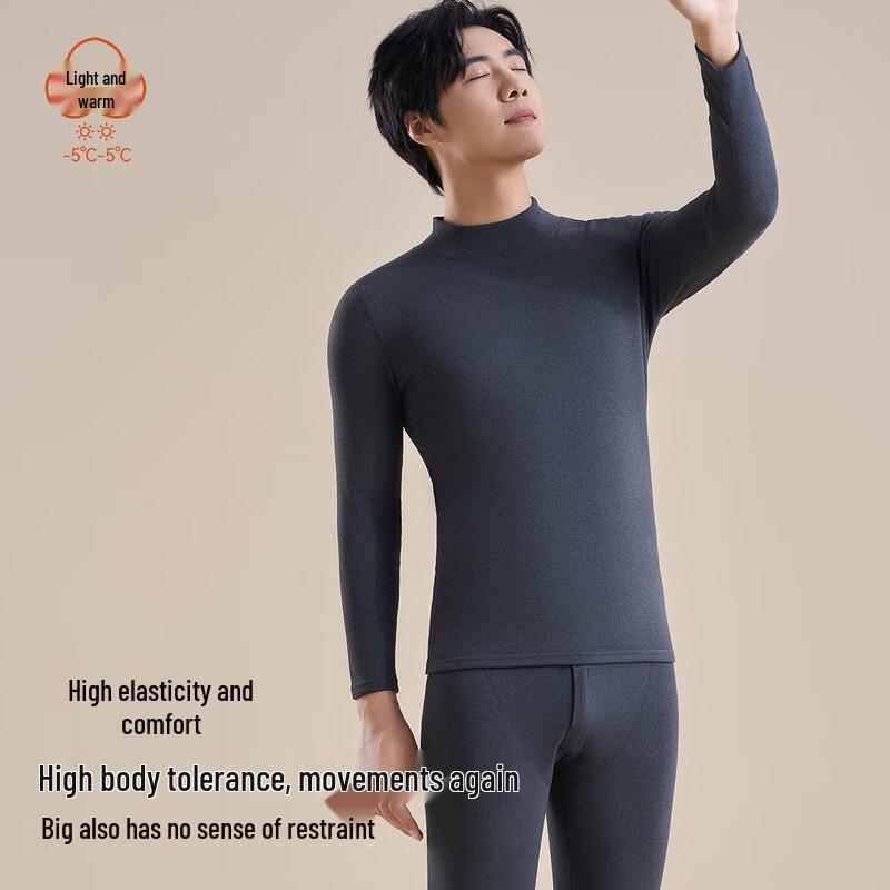 Yiershuang Men's Mid-Collar Thermal Underwear Set