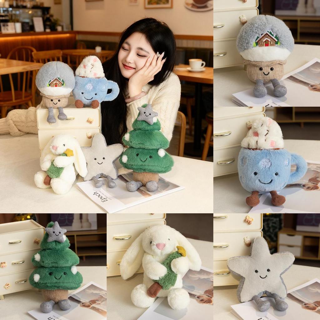 Jc Christmas Tree Plush Keychain With Soft Cotton Filling For Holiday Collectible And Gift
