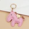 Women Leather Charms Bag Pendant KeyChain Cartoon Pony Rocking Horses Keyring Cute Animal Ornament Accessories
