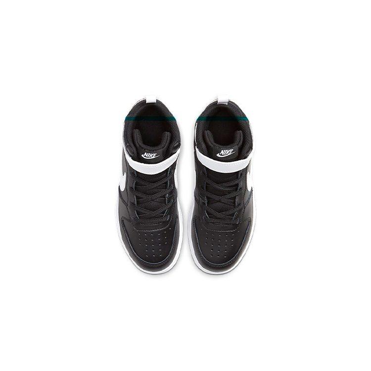 Nike Chiusura a velcro con 2 ganci Antiscivolo Ammortizzazione Resistente all'abrasione Traspirante CD7783-010