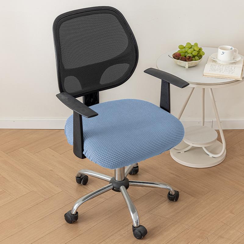 Verdickter Bürostuhlbezug Staubdichter Hocker Universeller Elastischer Geteilter Stuhlbezug Allumfassender Stuhlbezug Sitzkissen