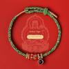 Hangzhou Official 2025 Birth Year Red Carrying Strap Snake Year Too Old Red Rope Bracelet Snake Year Charm Gift for Women