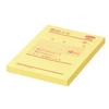 KOKUYO Sticky Tack Telephone Memo Notes, Memo, 10-pack, Design, ME-2102N