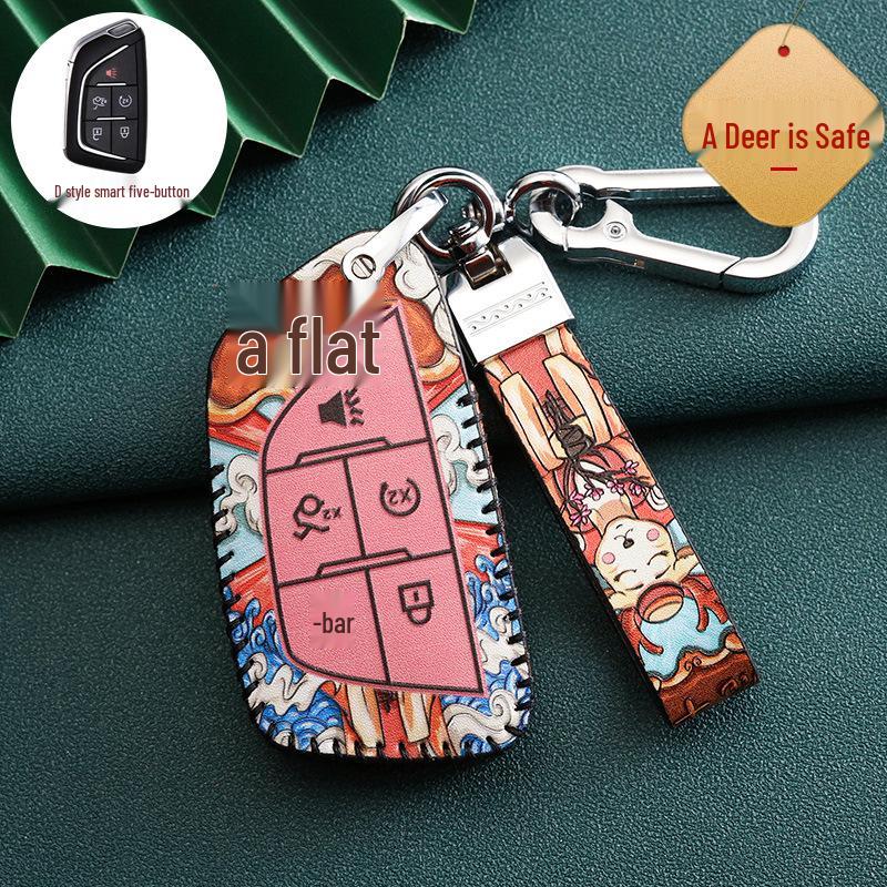 Cadillac Car Key Case for ATSL, XTS, XT5, XT4, CT6, XT6 - Stylish National Tide Design