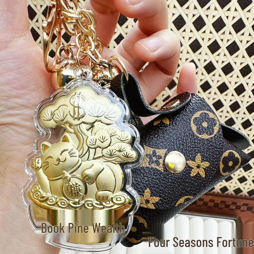 Pure Gold Lucky Cat Princess Keychain: Creative Gold Pendant Styles