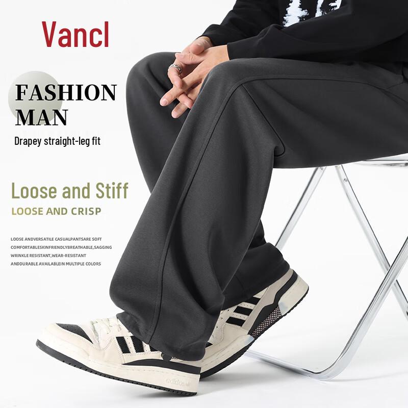 VANCL Men's Casual Slim-Fit Wrinkled Sweatpants