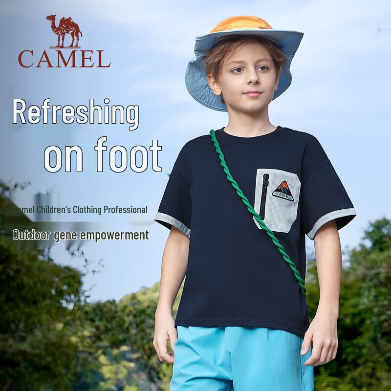 Camel Kids Quick-Dry Short Sleeve T-Shirt