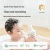 Songda Camellia Oil Baby Skincare Set