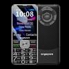 Shouhubao K17 4G Senior Feature Phone (CN Version)