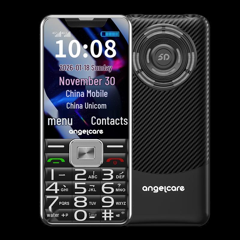 Shouhubao K17 4G Senior Feature Phone (CN Version)