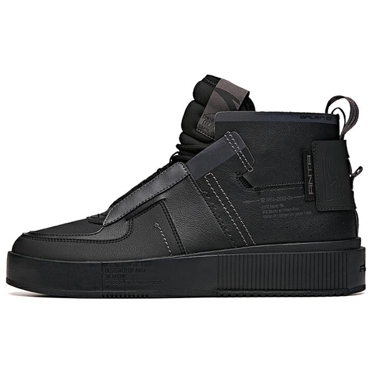 

Новая коллекция Anta Life Высокие кеды для скейтборда Мужские Черные 912048012-3 40.5