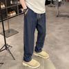Spring and Summer Thin Scimitar Washed Jeans Men's Loose and Versatile Elastic Elastic Waist Straight High Street Wide-leg Pants
