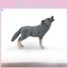 Gray Wolf Walking Pvc Model Toy For Childrens Learning And Gift Use