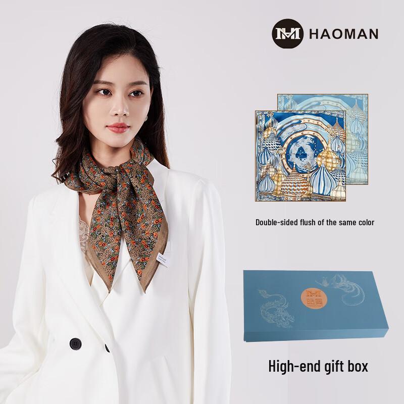 Haoman Textile Linen & Xiangyun Gauze Rectangular Scarf