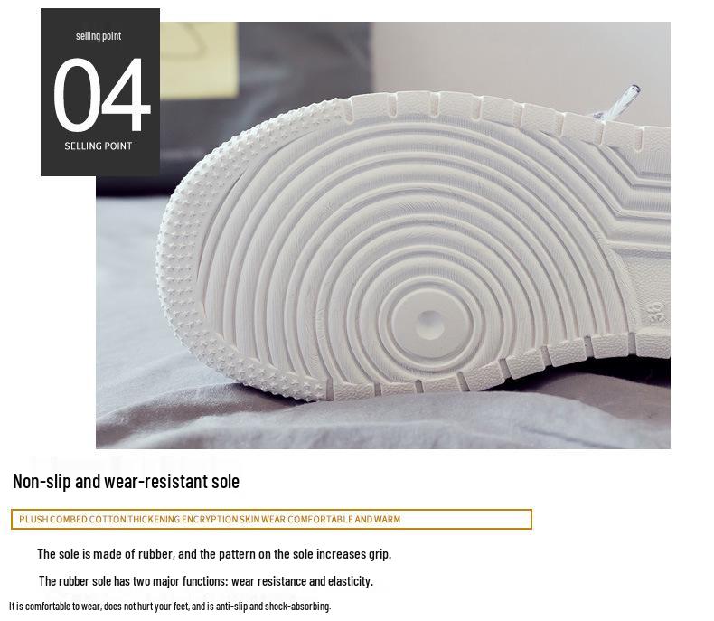 2025 Frühling/Sommer Damen Vielseitige Weiße Mesh Atmungsaktive Sneaker