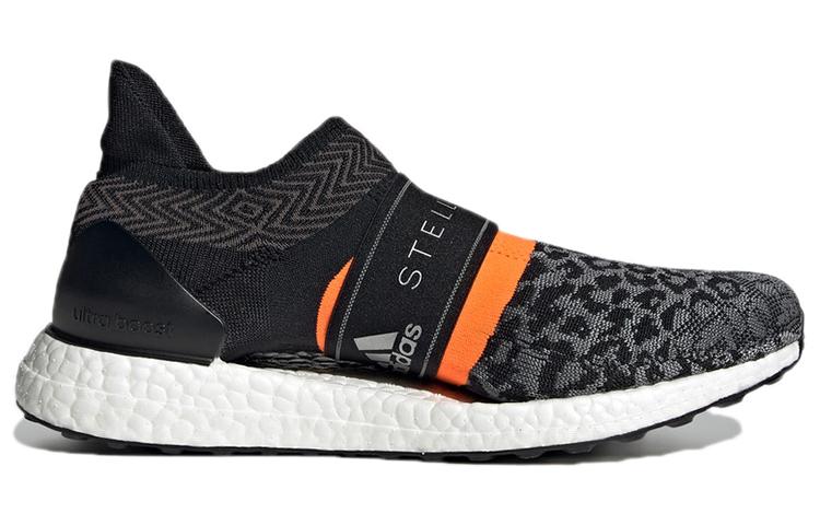 UltraBoost Stella McCartney x UltraBoost Wmns Adidas 3D-Strick 'Leopard' Damen GY4916