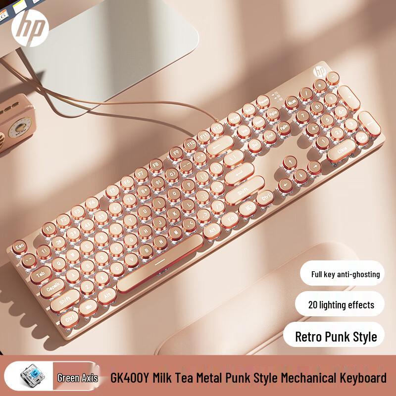 

HP GK400Y Steam Punk Wired Mechanical Keyboard