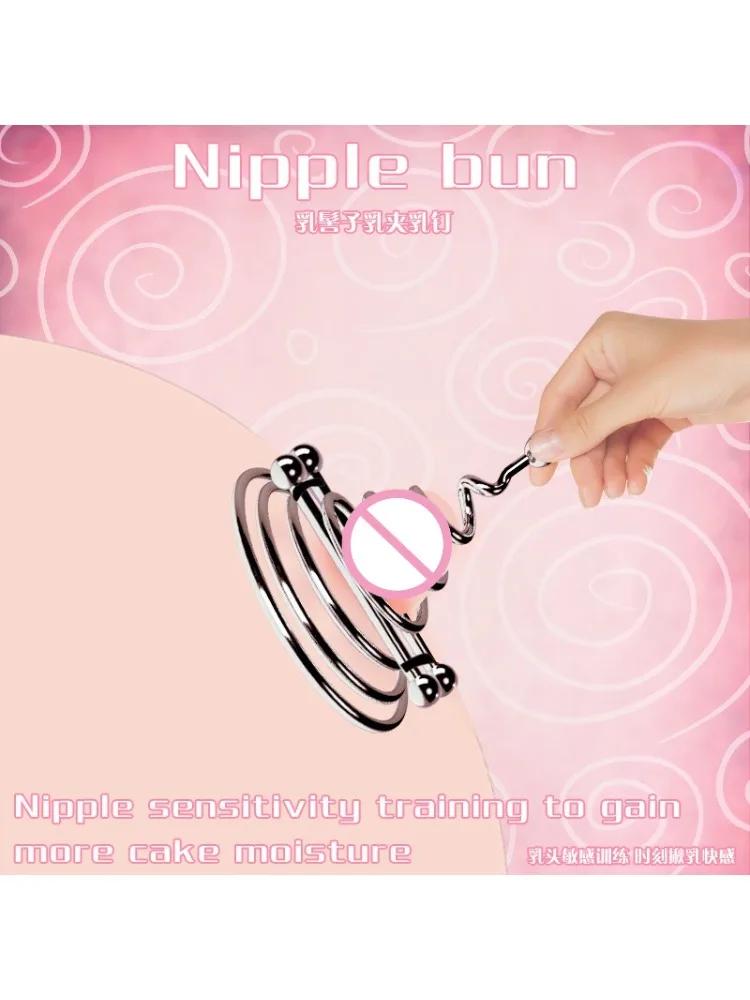 Federbelastete Nippelklemmen mit Rotation & Sensibilitätskontrolle – Einstellbare Stimulation für Paare & Solo-Spiel