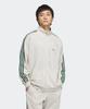 Adidas Bb Track Top - Light Beige:Green / Jd5266
