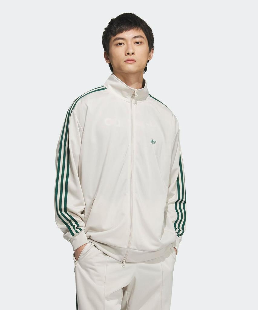 Adidas Bb Track Top - Light Beige:Green / Jd5266