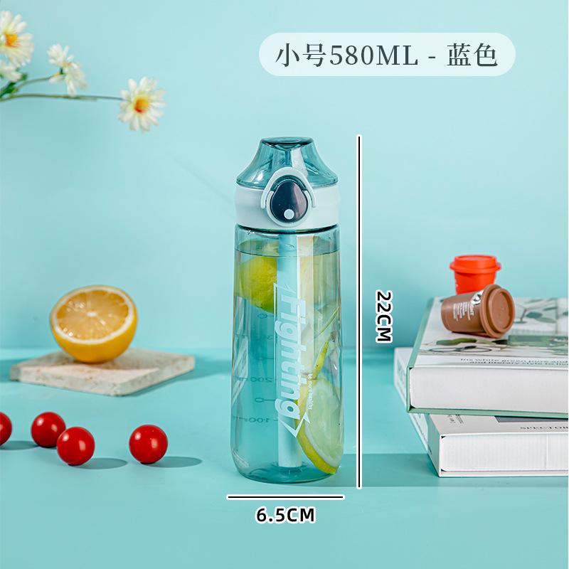 Water bottle summer fruit tea cup large capacity outdoor sports water cup portable straw cup high value plastic cup