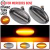 1Pair For Smart 450 452 & Mercedes-Benz W168 W639 W447 Citan 415 Dynamic LED Turn Signal Lights Side Marker Lamp High Quality