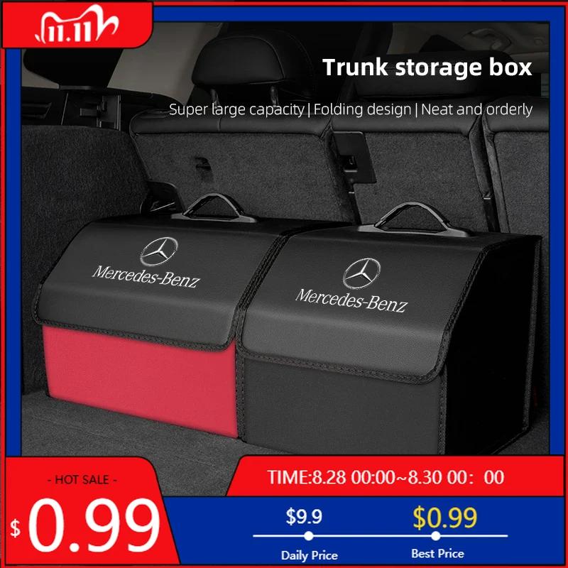 GLC GLB Car Trunk Collapsible SuedeTidying Storage Box Accessories For Mercedes Benz AMG W204 W205 W203 W211 W212 W213 W201 W21