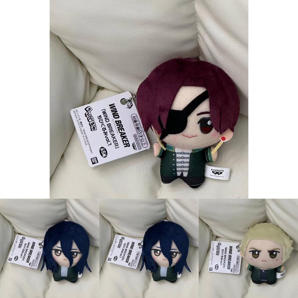 Cozy Wind Breaker Plush Keychain Charming Anime Doll Perfect For Home Decor