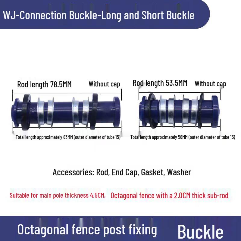 YUELIGPIN Plastic Fence Connector Clip