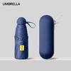 50% Off Capsule Sunscreen UV Protection Sun Umbrella Folding Vinyl Umbrella Dual-purpose Advertising Custom Logo