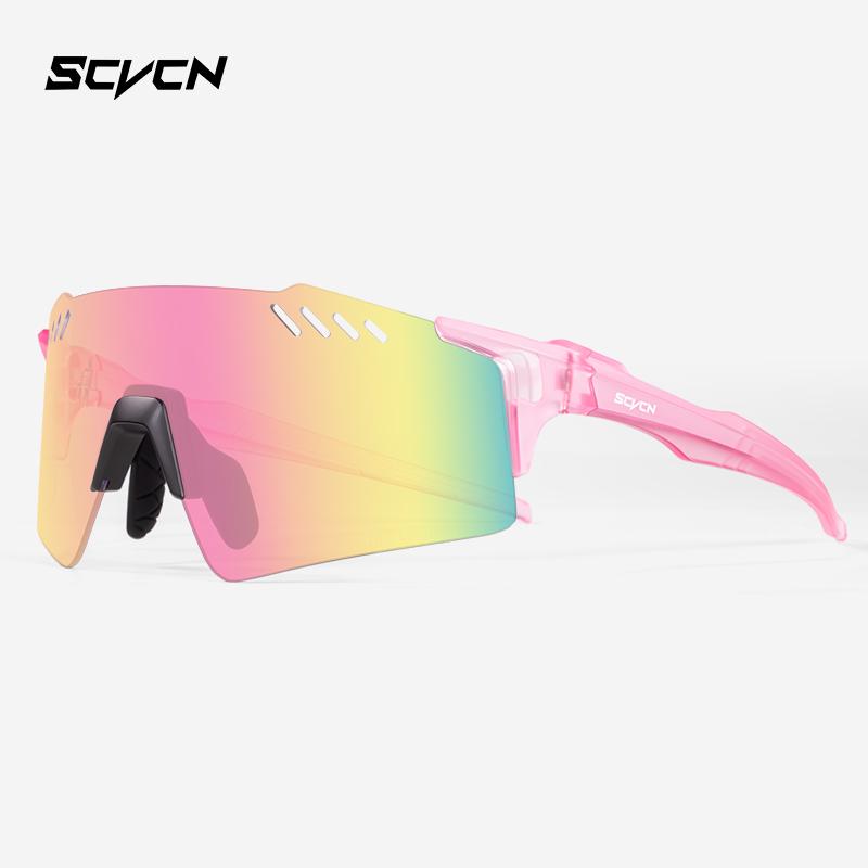 SCVCN Mode randlose Radsportbrille Outdoor Sport Laufen Fahren Sonnenbrille für Herren Angelbrille MTB Fahrradbrille 1 Glas