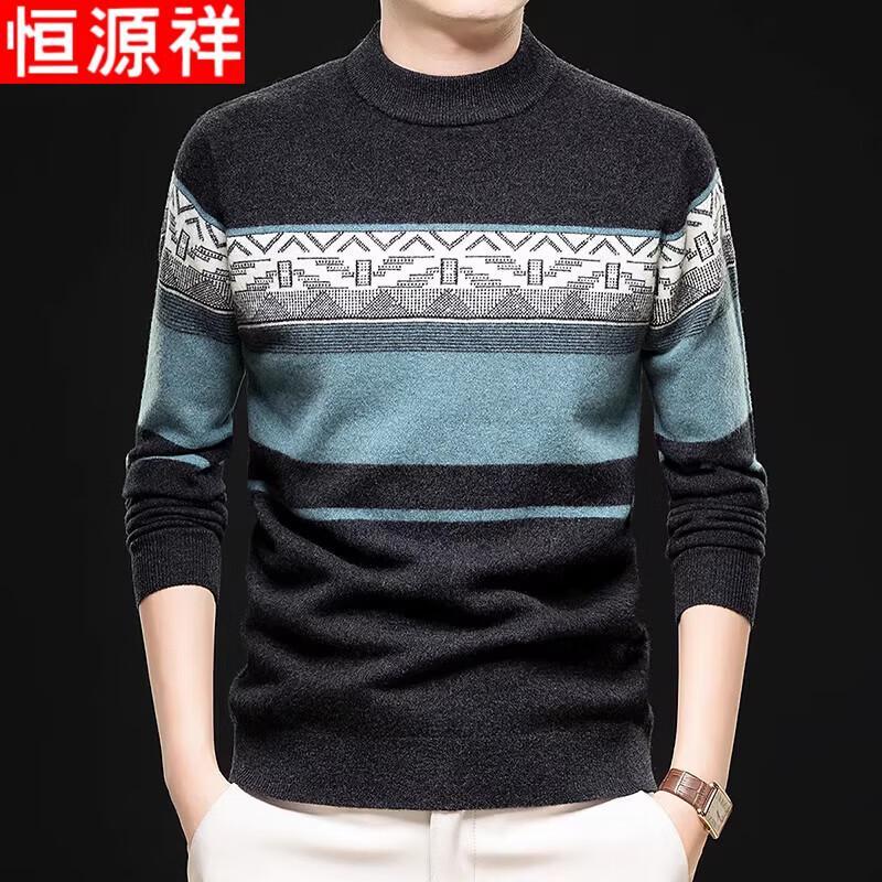 

Hengyuanxiang Men s 100% Merino Wool Striped Round Neck Sweater L