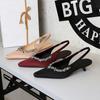 Pointed Toe Low Heels Shallow Mouth Tripping Silk Women's Shoes Rhinestone Chain Empty Wine Glass Heel Comfortable Single Shoes