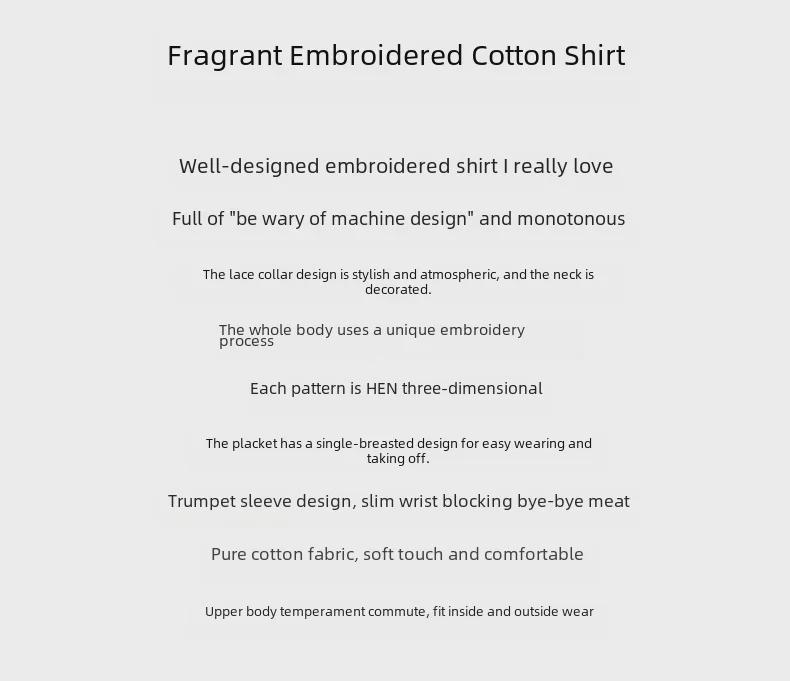 Apricot Embroidered Women's Long Sleeve Cotton Shirt with Lace Collar for Spring & Autumn 2025