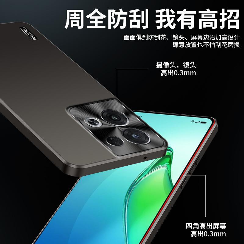 Applicable to OPPOReno1 mobile phone case Pro + new advanced matte metal lens all-inclusive anti-drop  case