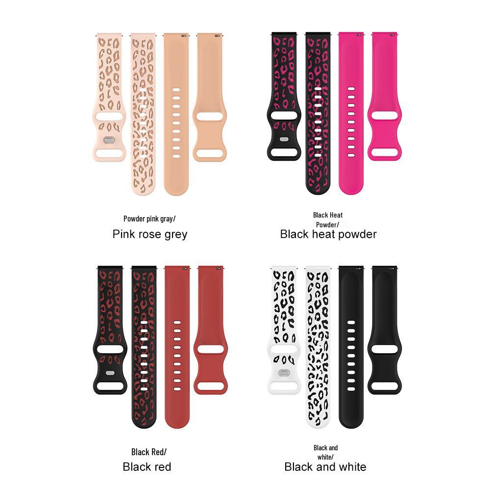 Zweifarbige Leopardenmuster-Silikon-Uhrenarmbänder für Samsung, Huawei, Amazfit, Garmin - Erhältlich in 16/18/20/22 mm