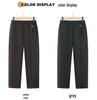 Women's Warm Plush-Lined High-Waisted Winter Pants - Casual, Loose Fit for Middle-Aged & Elderly