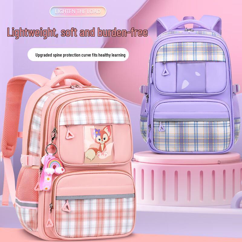 

Girls Ergonomic School Backpack Grades 3-8