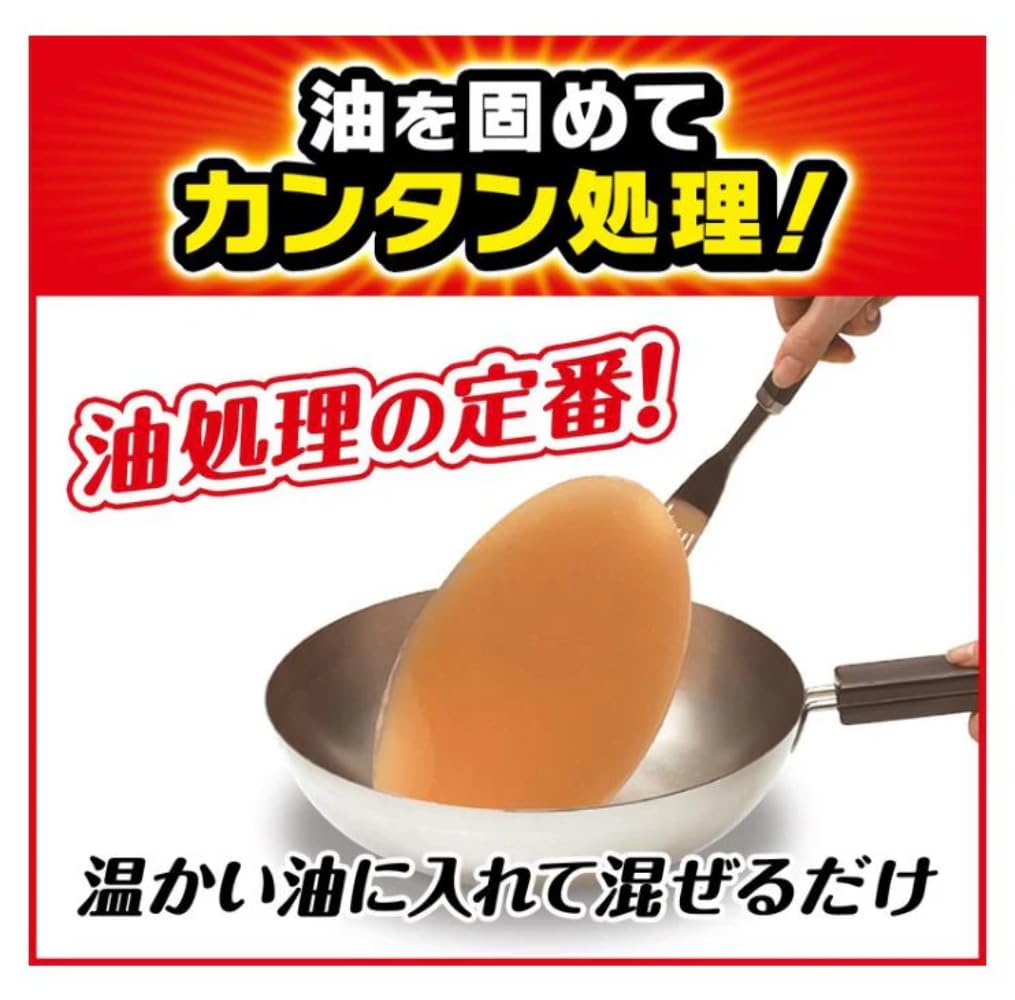 Johnson Hardening Temple 5P