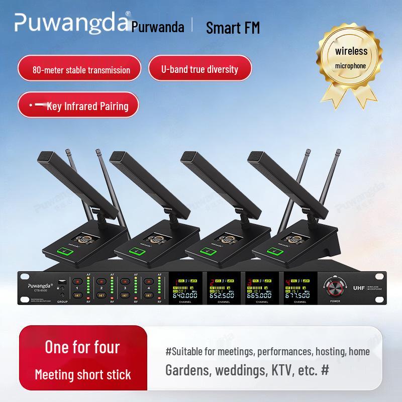 UHF Wireless Gooseneck Headset Microphone - 1-to-4 Infrared Frequency Matching for Conferences & Training Rooms