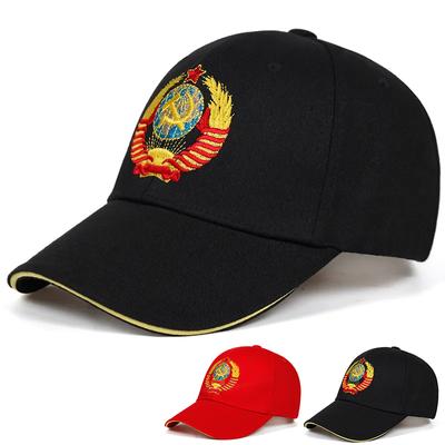 CCCP National Emblem Embroidered Baseball Cap Cotton Caps Adjustable Reentrant Sun Hat Outdoor Visor Hats