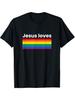 Jesus Loves Rainbow Pride LGBTQ Christian Graphic Tee Casual Daily Short Sleeve T-Shirt Gay