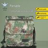 Bolsa de Ombro Tática de Comando Camuflagem Selva