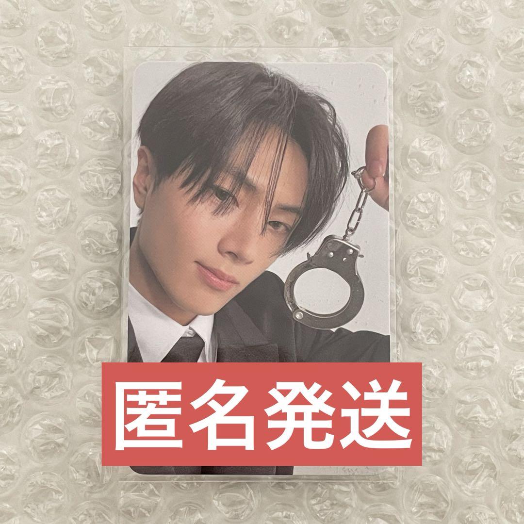 

[USED] ENHYPEN DESIRE:UNLEASH TARGET Jay