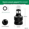 Multi-Functional Electric Drill Chuck and Air Impact Wrench Adapter